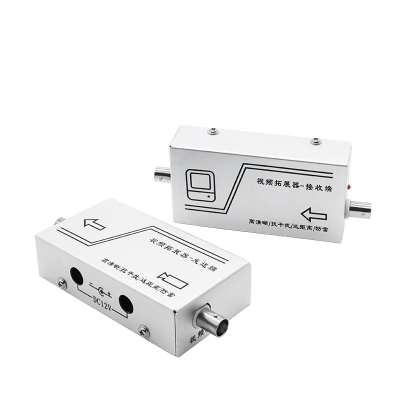 Analog Surveillance Camera Elevator Strong Current Anti-jamming Device Frequency Shift Video Expansion Signal Filter