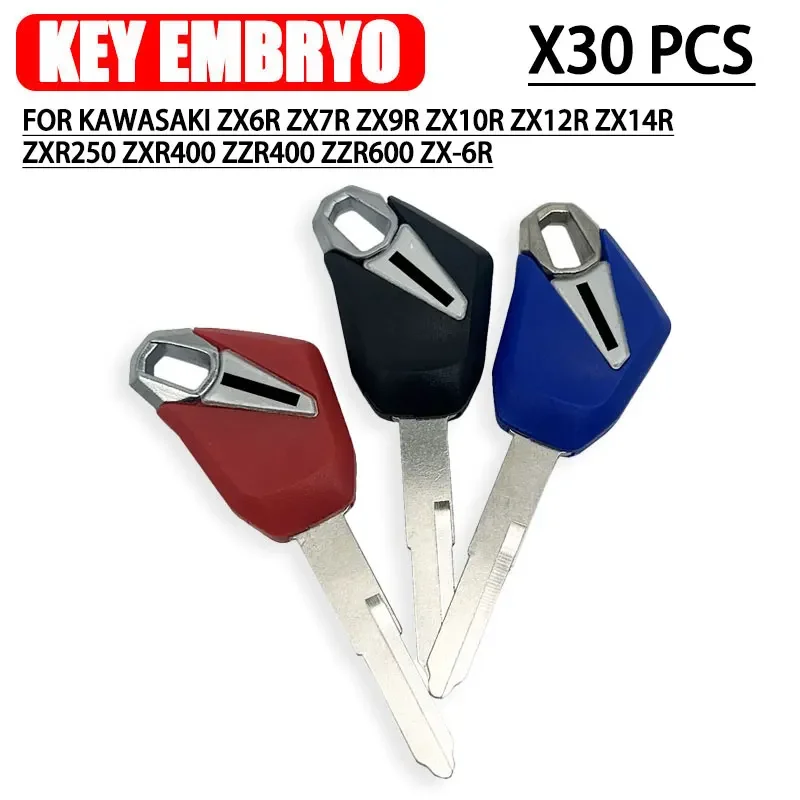 30 PCS Blank Key Motorcycle Replace Uncut Keys For KAWASAKI ZX6R ZX7R ZX9R ZX10R ZX12R ZX14R ZXR250 ZXR400 ZZR400 ZZR600 ZX-6R