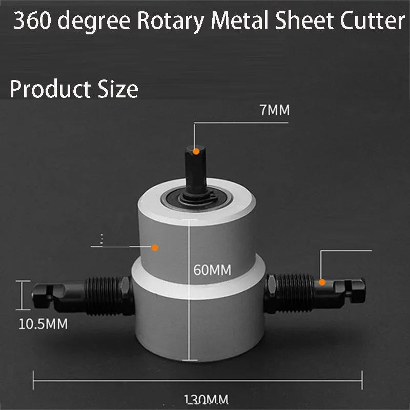 Double Headed Sheet Metal Cutter Nibbler Electric Punching Shears Iron Cutting Tool Adjustable Drill Attachment Deburring Tools