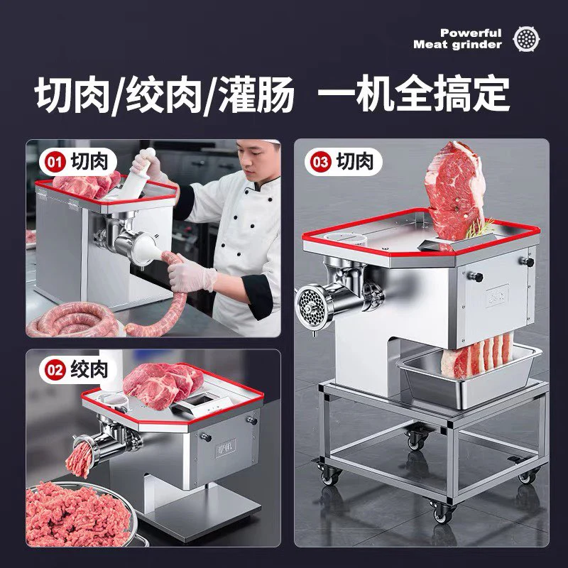 for 220V/110V Commercial Electric Slicer Stainless Steel Meat Slicer Vegetable Pork Beef Shredded Dice Grinder