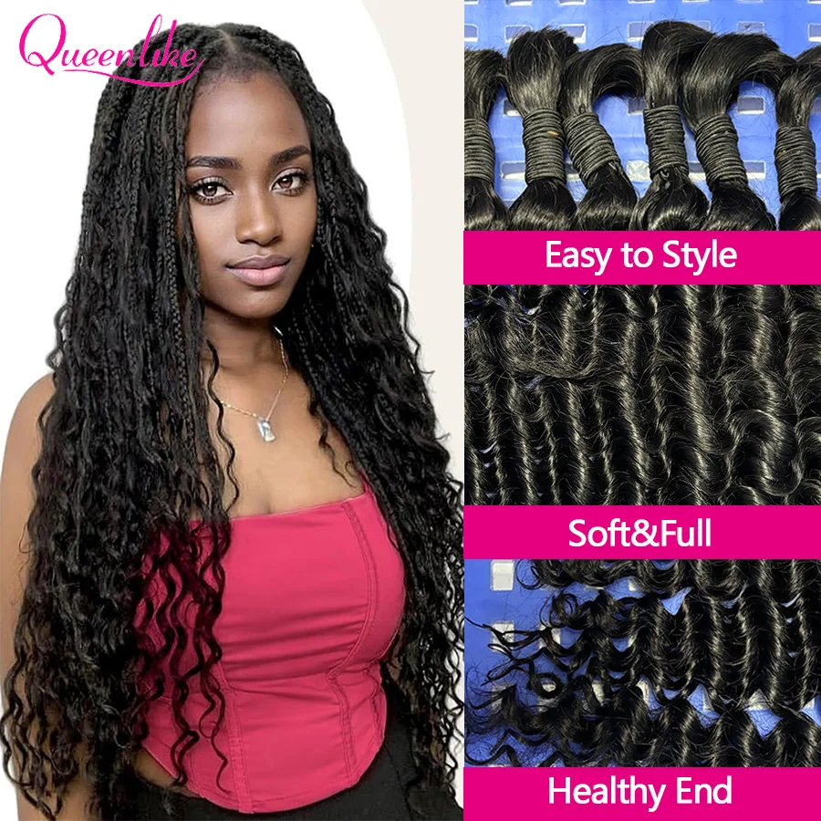 Queenlike Deep Wave Bulk Braiding Hair 100% Human Hair for Women Unprocessed No Weft Raw Hair Bulk Extensions 50/100 Gram