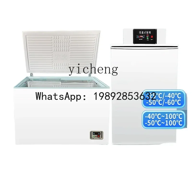 AB  high and low temperature test chamber laboratory refrigerator aging environment test chamber industrial refrigerated freezer