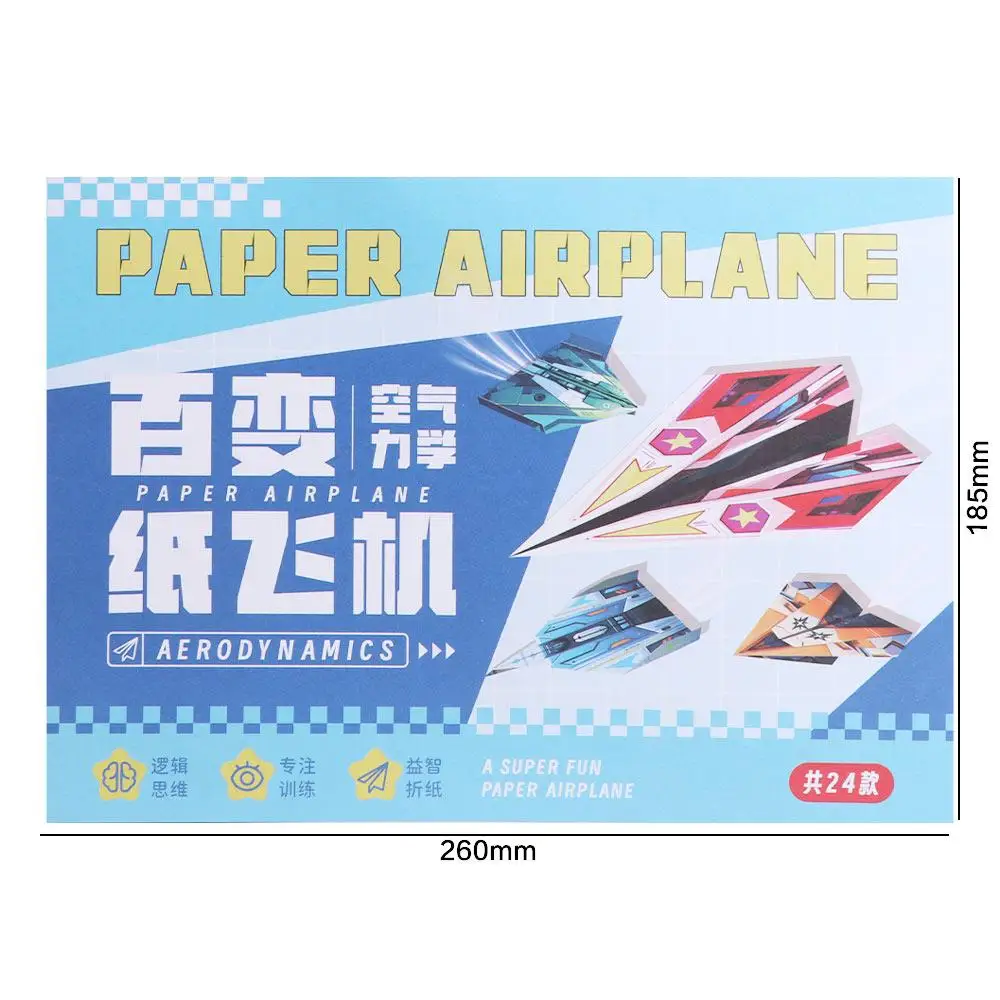 Paper Handmade Colored Paper Set Montessori Folding Airplane Origami Set 3D Cartoon Versatile Paper Aircraft Toy