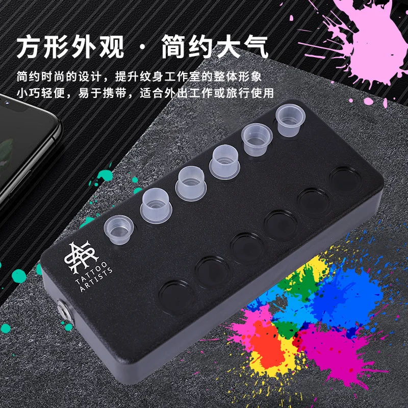 Tattoo Pigment Magnetic Stirrer Professional Makeup Rechargeable Automatic Ink Stirring Machine for Tattoo Artist