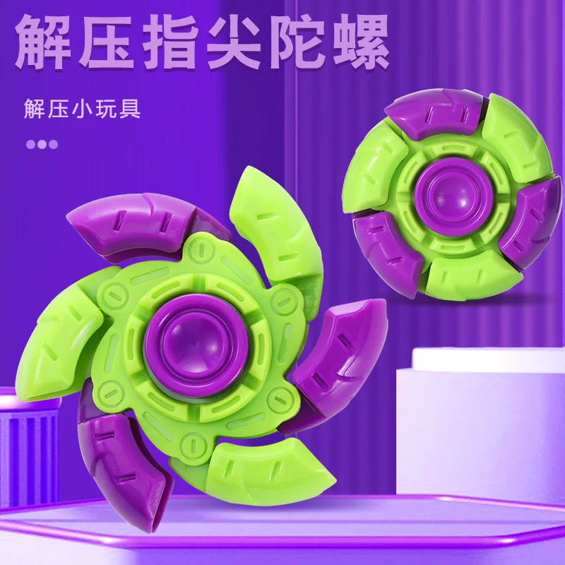 

Fingertip Gyroscope Rotating Toy