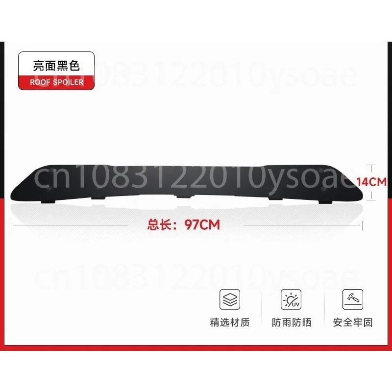 Roof Spoiler, Windshield Mute Wind Noise Reduction Deflector