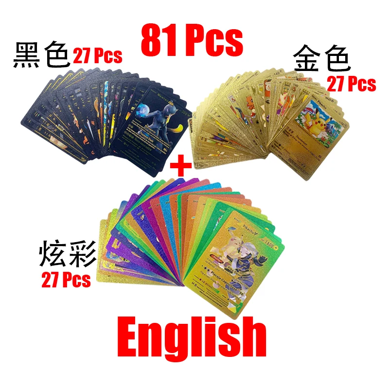 81-15Pcs Pokemon Karten Gold Silber Vmax GX Karte Sammlung Kampf Trainer Karte Spanisch Englisch Französisch Kind Spielzeug weihnachten Geschenke