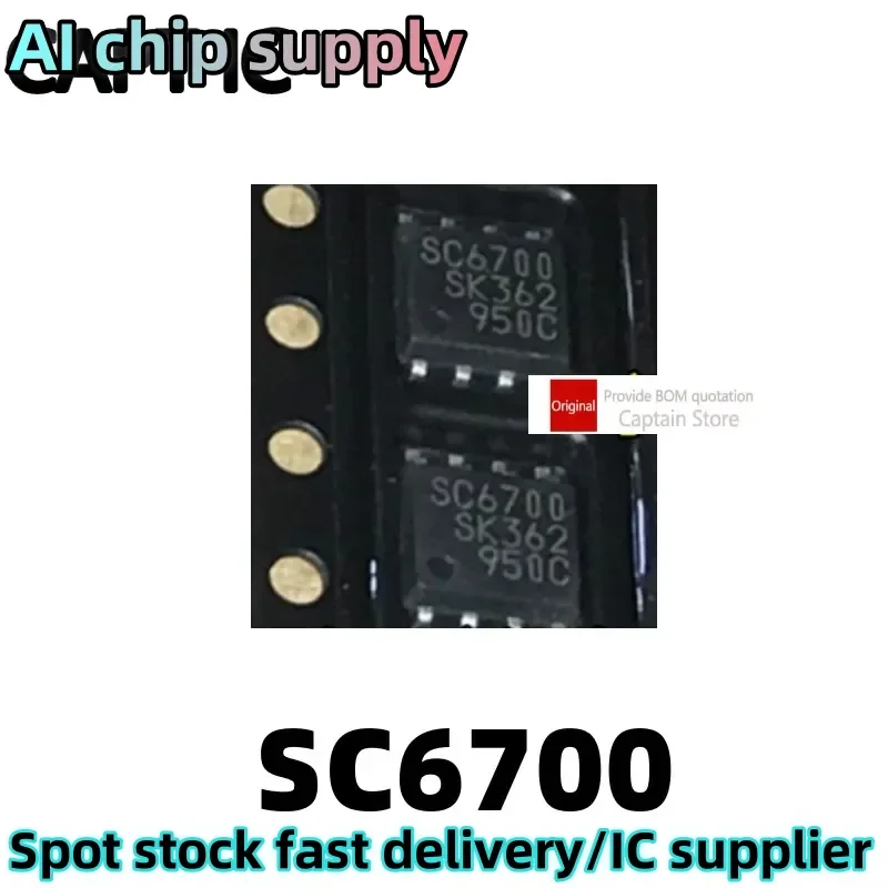 5 uds. SC6700 SC6700 Chip de administración de energía SMD SOP8
