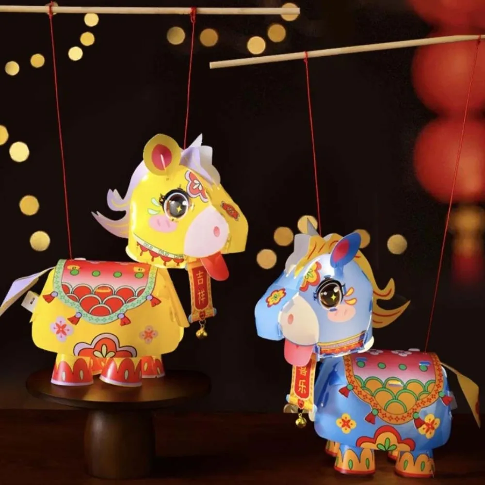 

PVC Horse Year Decorative Lantern Chinese Style Waterproof Mid-Autumn Lantern Hanfu Accessories Cartoon Pony