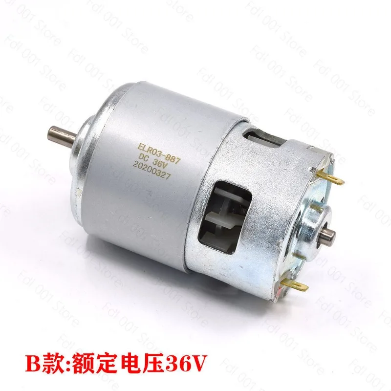 High Power RS-887 Motor 36V 40V DC High Torque Brush Cutter Electric Tool Chainsaw Motor