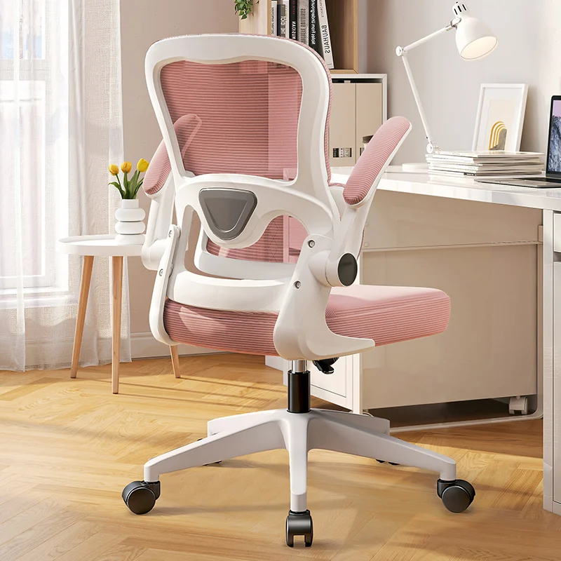 School Furniture Children's Child Room Auxiliary Chair Baby Chairs Mother Kids Designer Safety Seats Eating Design Stool Study