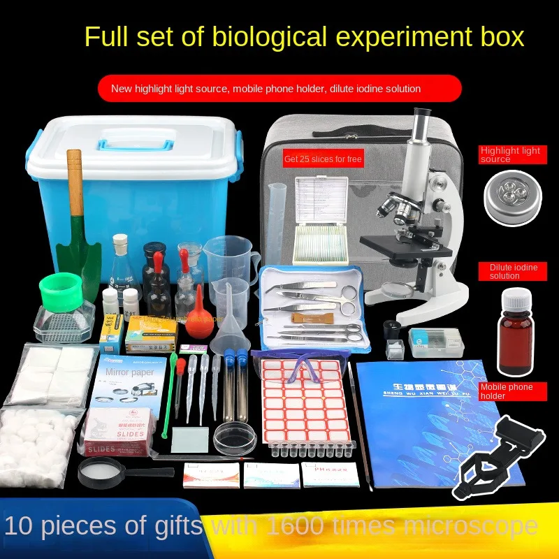 Laboratory equipment junior middle school and senior high school biological experimental equipment set biological experimental