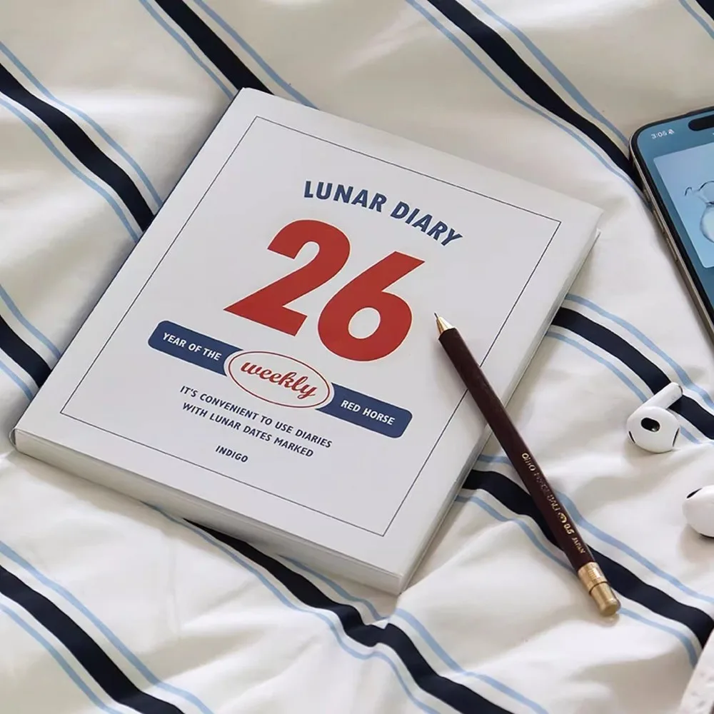 ريترو نوفمبر 2025-ديسمبر 2026 مخطط يومي مع كتاب جدول أعمال التقويم خفيف الوزن لتقوم بها بنفسك كتاب موعد اللوازم المدرسية #1