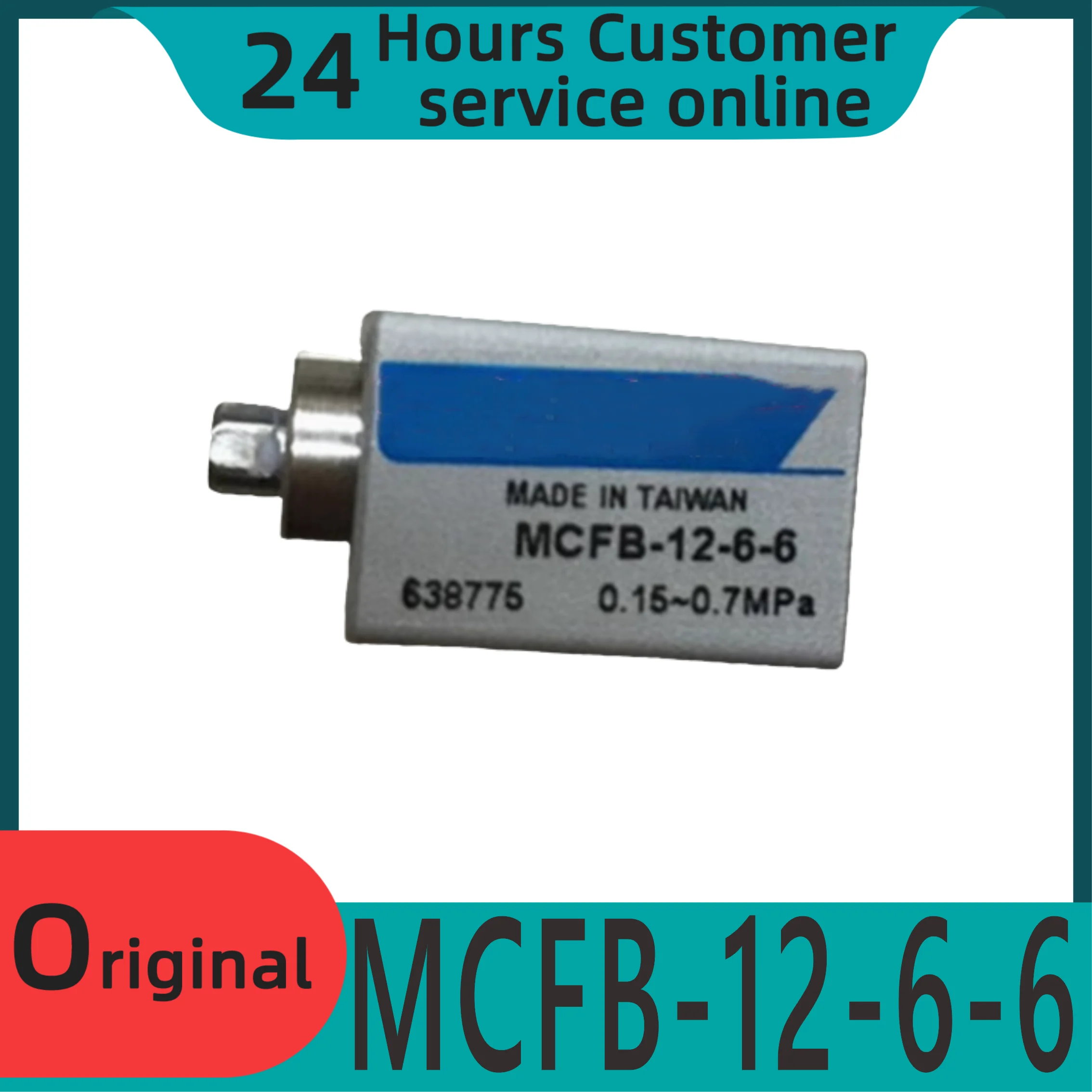 

Brand new original free installation cylinder MCFB-12-6-6