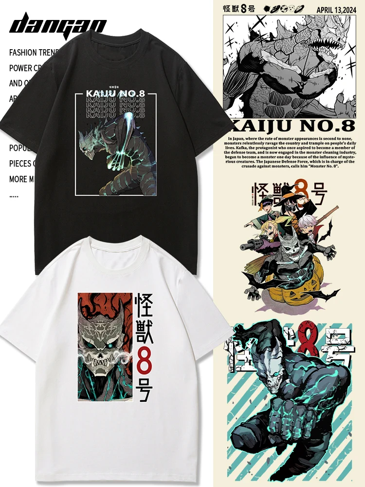

Двуэлементный аниме Monster No. 8. футболка с короткими рукавами Hibino Kafka Cloud Technology, мужская летняя, повседневная, 100% хлопок