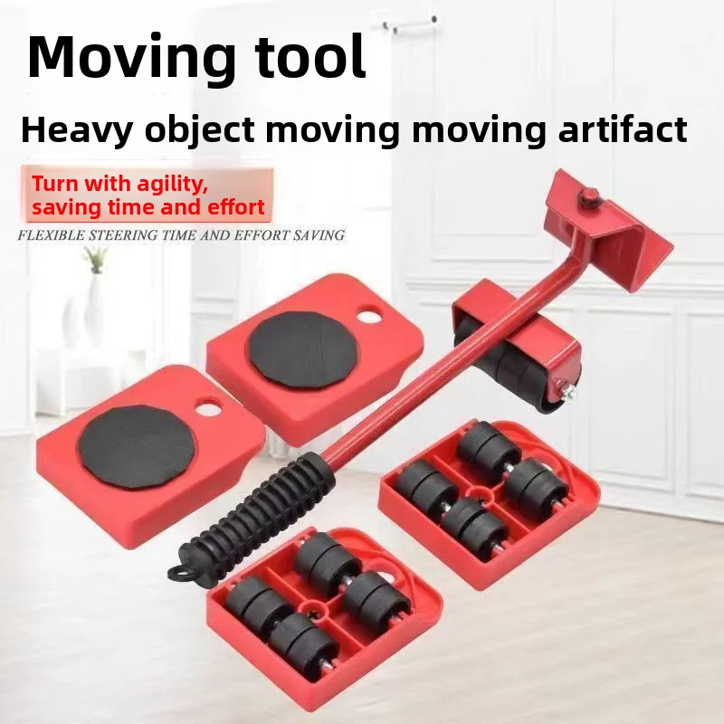 Universal Wheel Moving Artifact Moving Pulley Base Furniture Refrigerator Washing Machine Carrying Heavy Objects Roller Table
