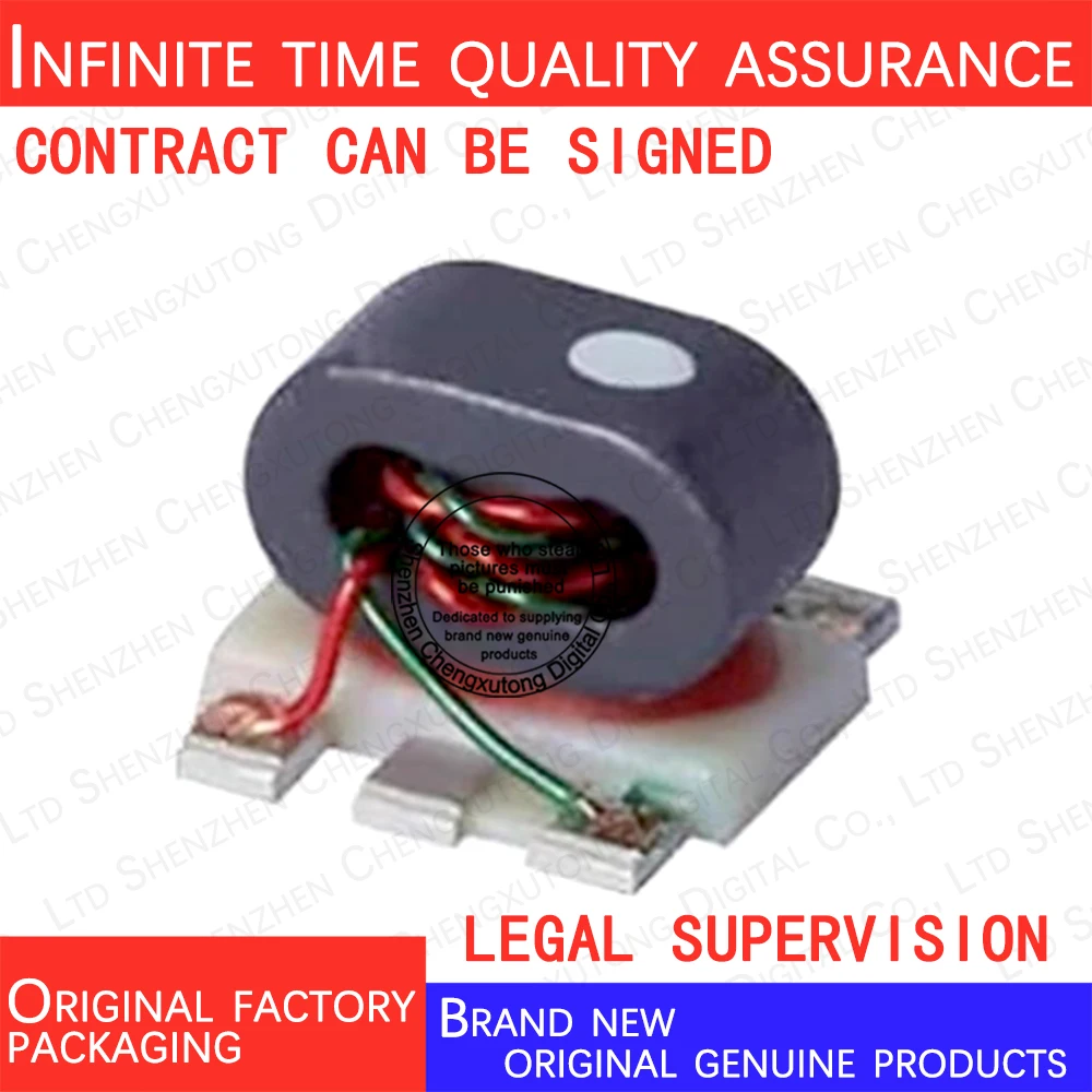 

TC4-1TG2+ SMD 100% genuine stock in brand new original packaging