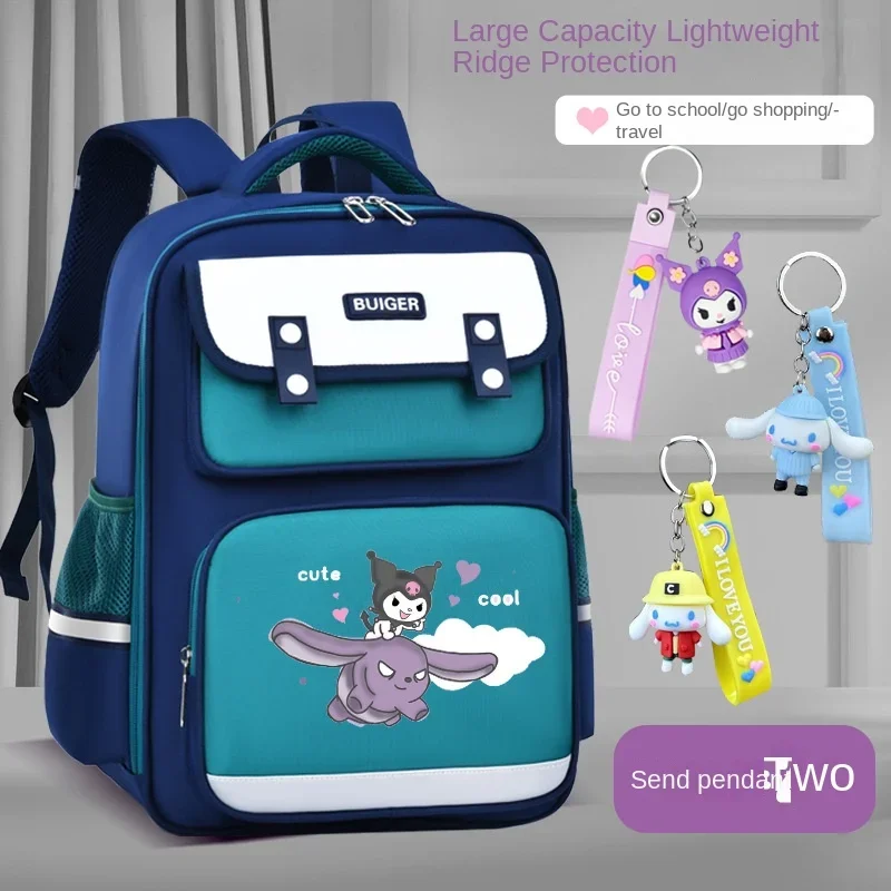 2024 New Product Kuromi Cinnamon Dog Cartoon Large Capacity Primary School Bag Men and Women Kindergarten Cartoon Backpack