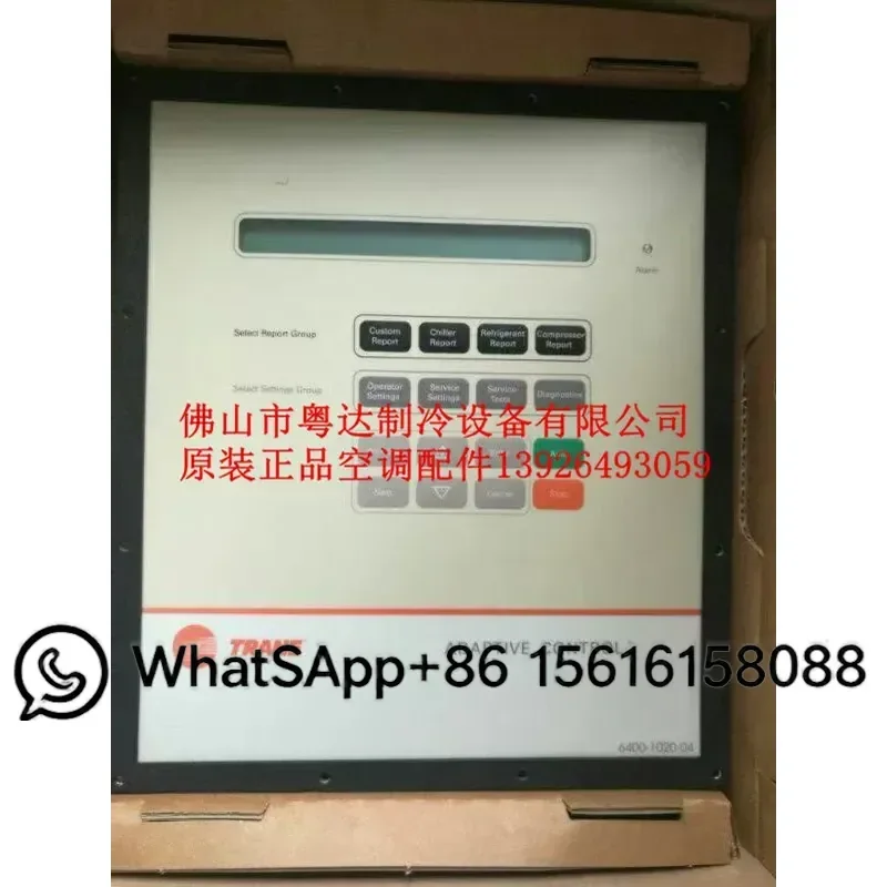 Trane Central AC Display Panel UCP2 Controller English Screen Replacement Part MOD01054 MOD000942 HVAC Thermostat Interface