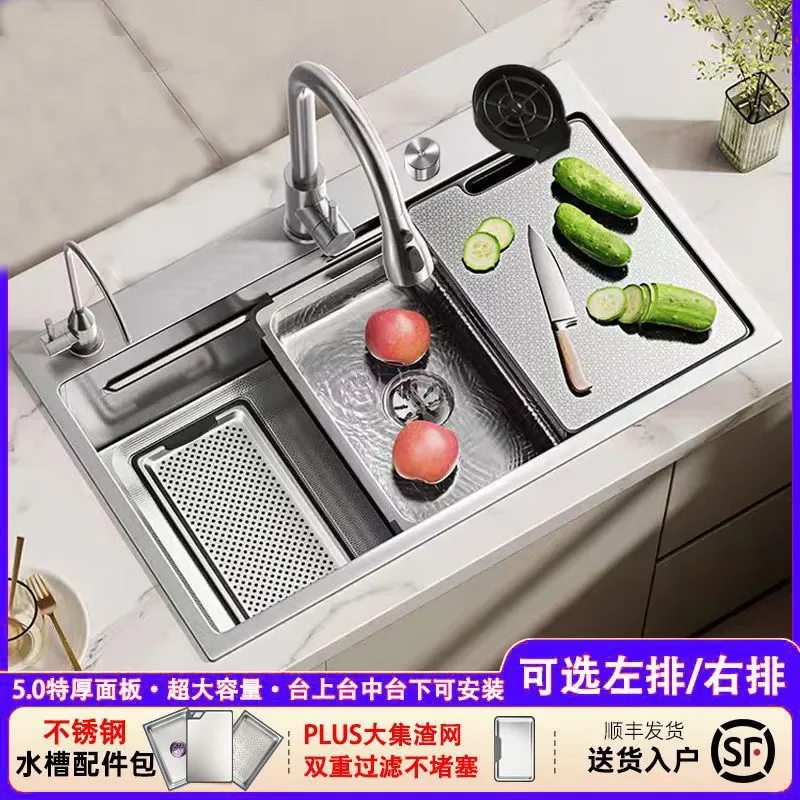 for Left Water 1.2mm Rice Grain Pattern Uncoated 304 Stainless Steel Kitchen Sink Large Single Bowl with Strainer Vegetable