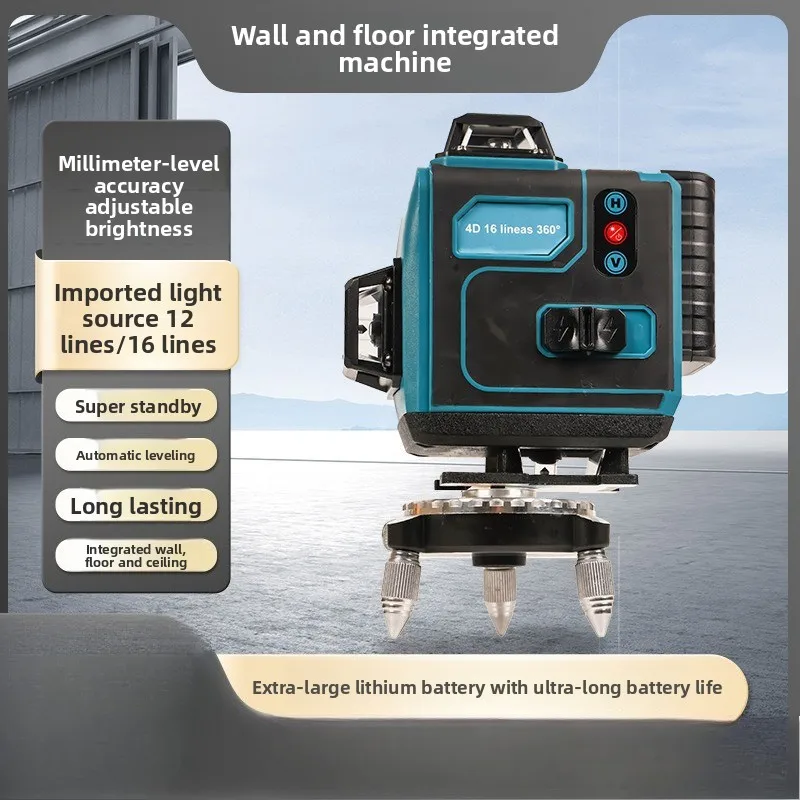

16-Line 12-line Level Engineering Surveying and Mapping Instrument 3D4D Laser Level Lithium Battery Set Tool