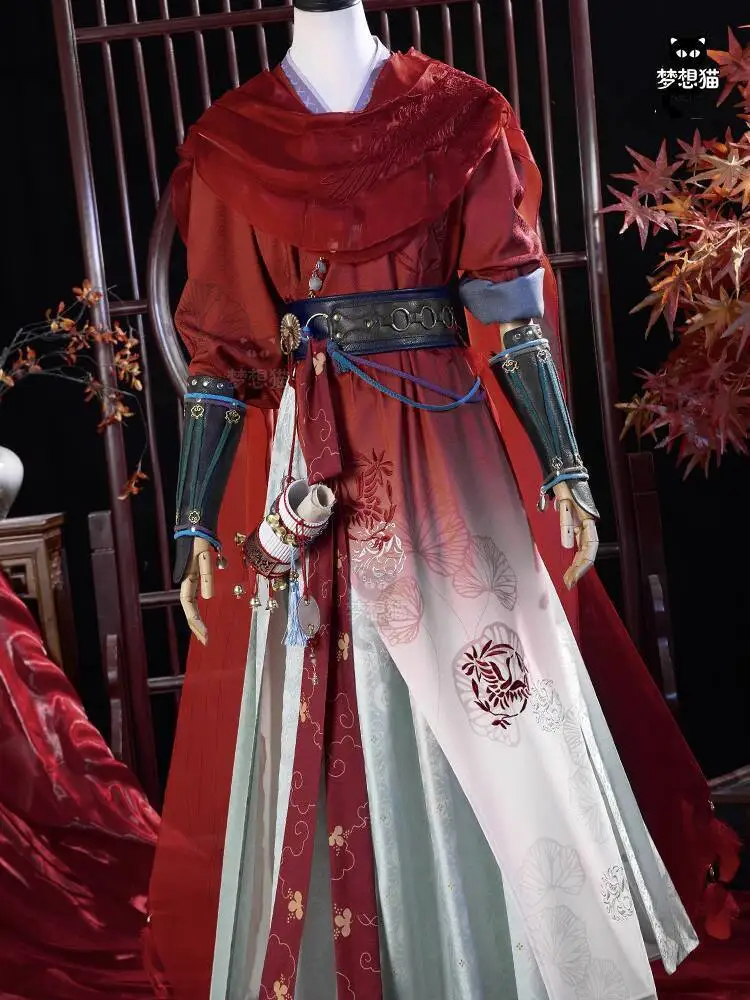 

New Where Winds Meet Fiesta Carnival Halloween Cos Cosplay Clothing Wuxia Antiquities Red