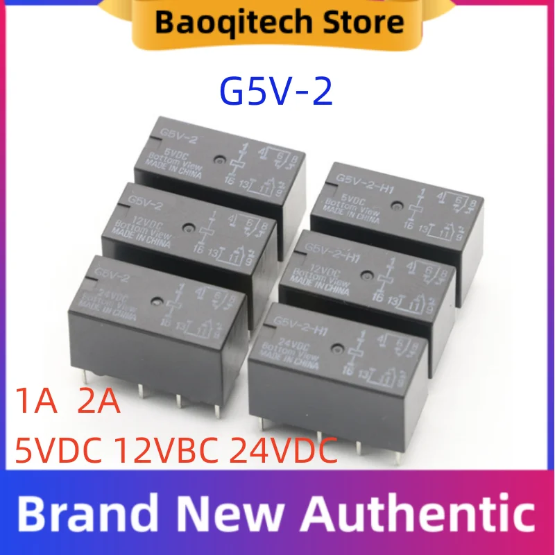 5 10 PCS G5V-2-5VDC G5V-2-12VDC G5V-2-24VDC Two open two closed 2A 8PIN New Authentic Original  Signal Relay For OMRON