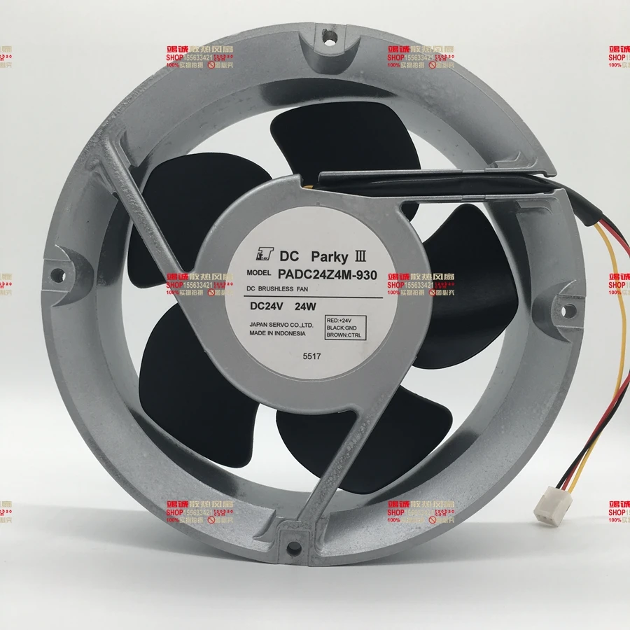 

PADC24Z4M-930 DC 24V 24W 172x172x51mm 3-Wire Server Cooling Fan