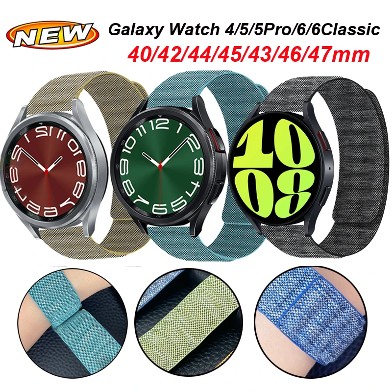 

20mm Magnetic Braided Nylon Strap For Samsung Watch 3 6 5 4 40mm 44mm Bracelet Galaxy Watch 4/6Classic 43 47mm 42 46mm 5Pro 45mm