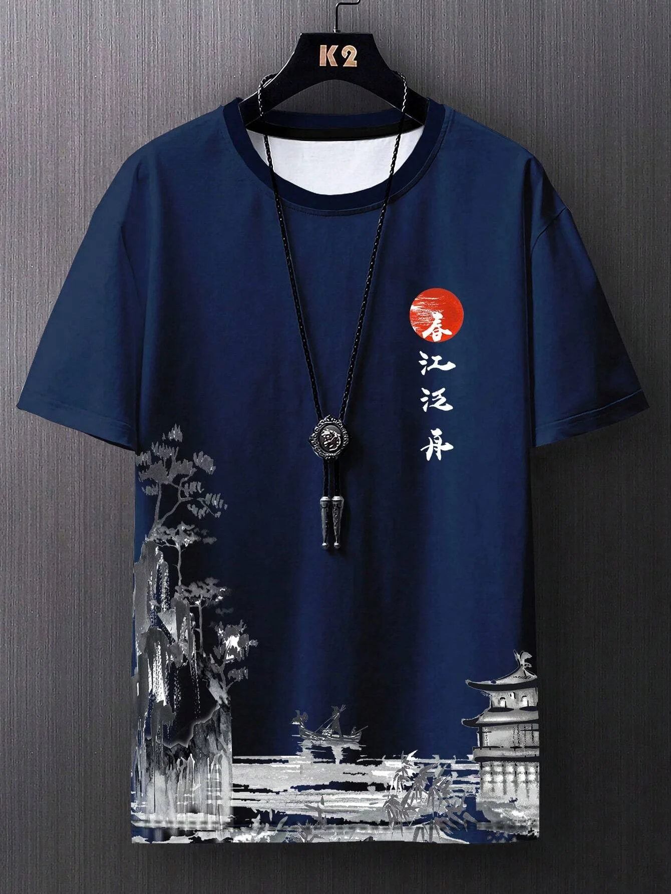 

Summer new men's casual simple short-sleeved T-shirt polyester fiber comfortable breathable ancient style printed short-sleeved