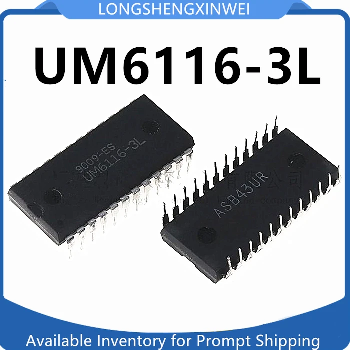 1PCS UM6116 UM6116-3L Inline DIP-24 New Original Memory Chip Stock