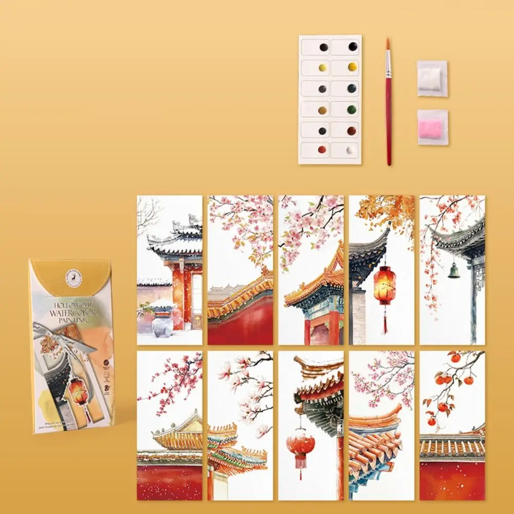 

New 10 Sheets Watercolor Painting Set 12 Colors Handmade Bookmark Painting Set Hollow DIY Watercolor Paper