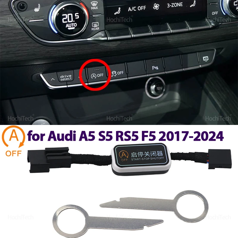 For Audi A5 S5 RS5 …