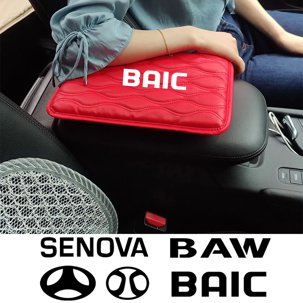 For BAIC Senova X25 X35 X45 BAW BJ-130 BJ-136 BJ2025 BJ6430 BJ6440 Beijing Dust-proof Protective Cushion Car Centre Armrest Mat