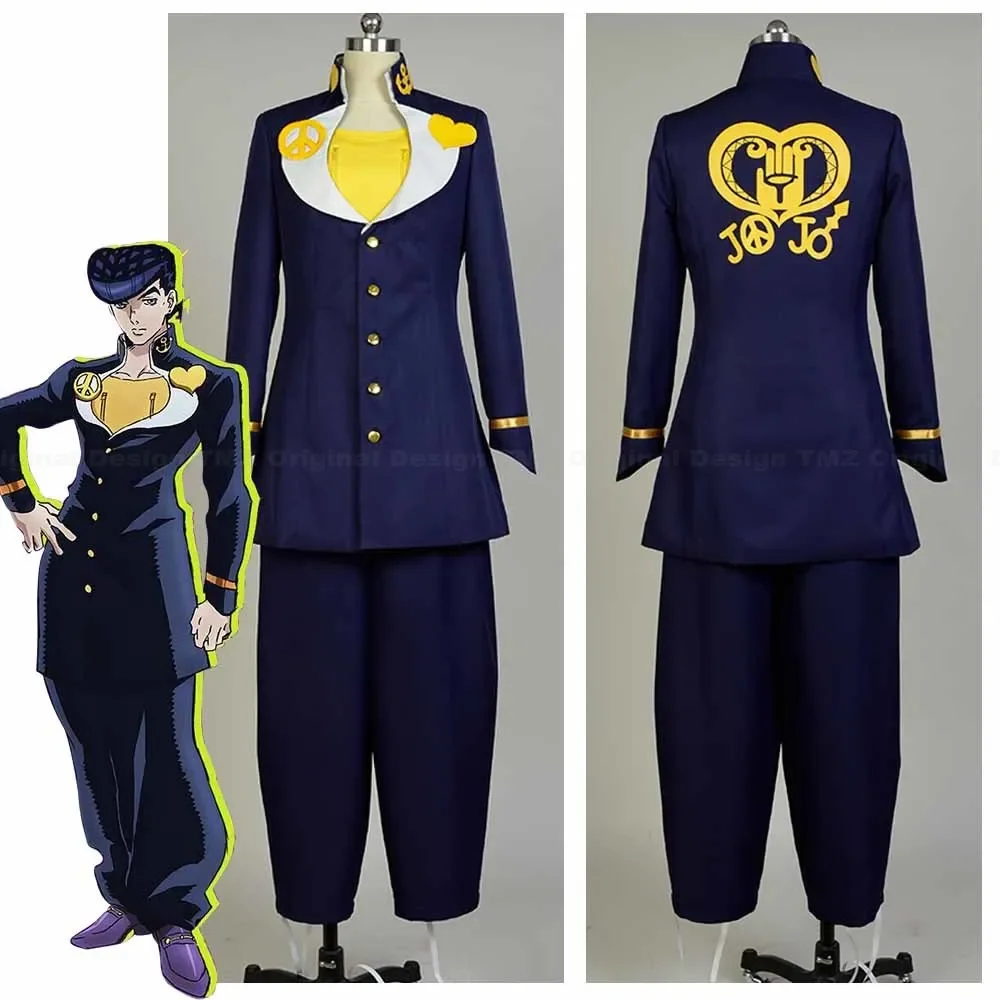 JJoJo's BBizarree Adventure Cosplay Josuke Higashikata Uniform Party Cosplay Costume