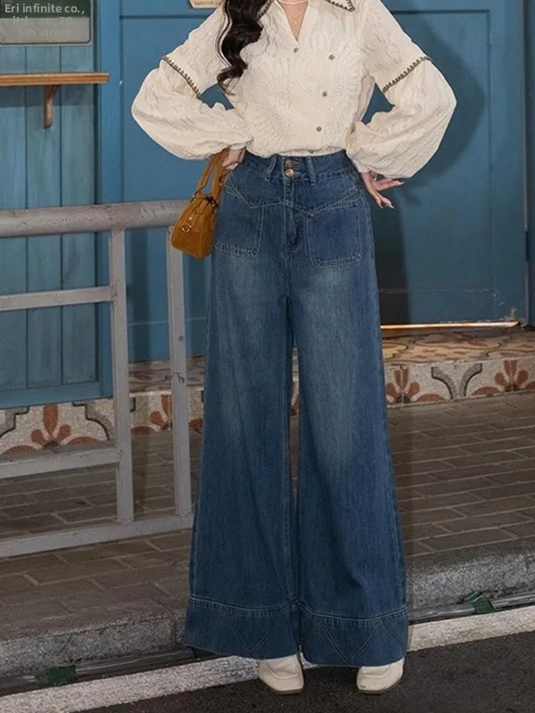 

High Waist Wide Leg Jeans Women's Loose Faionable Versatile Slimming Pants Autumn New Arrival Hong Kong Sle Denim