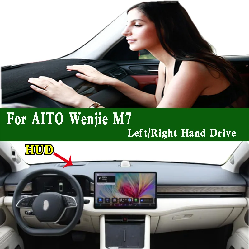 

For 2024 2025 AITO Wenjie M7 Dashmat Dashboard Cover Instrument Panel Sunscreen Protective Pad Dash Mat Ornaments