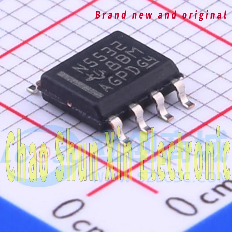 10 sztuk Ne5532Dr Nowy oryginalny sitodruk Sop8: N5532