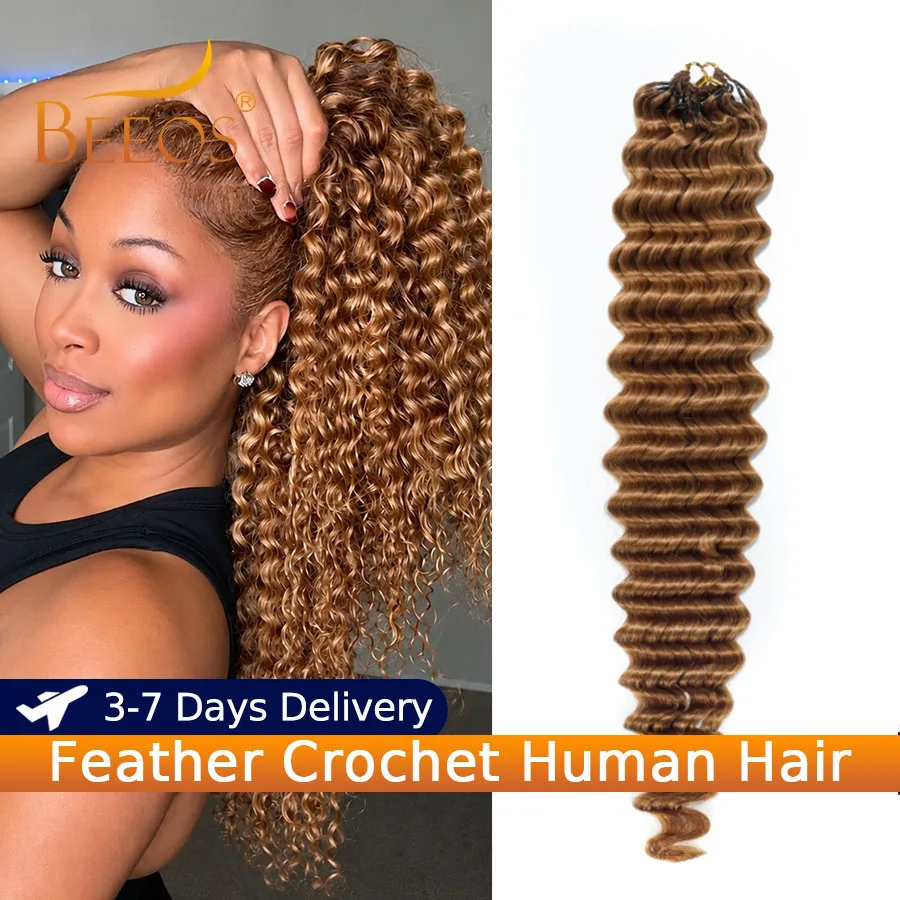 deep-wave-crochet-human-hair-30-medium-brown-curly-crochet-human-hair-braiding-hair-knotless-pre-separated-12a-100-human-hair