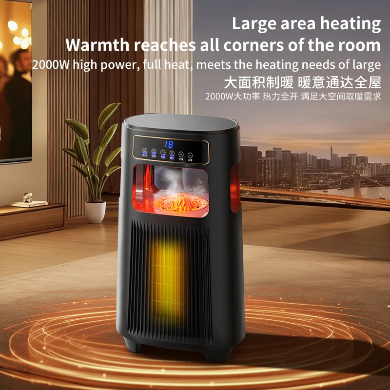 Graphene PTC Space Heater With Humidifier Warm Mist Oscillating Quiet Electric Fan Heater for Bedroom Living Room Winter