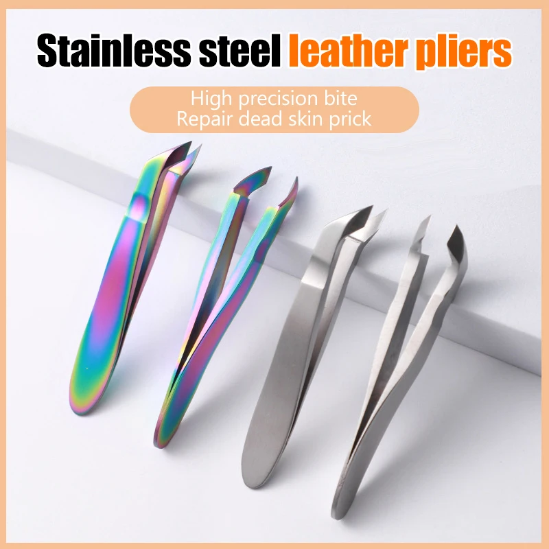 

1 шт. маленькие ножницы для кутикулы ногтей, пинцет, мини-машинка для стрижки, триммер для пальцев и пальцев, омертвевшая кожа, инструменты для педикюра