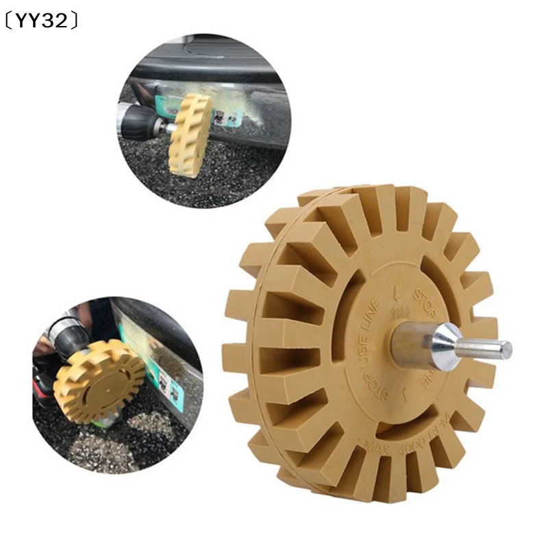 

Rubber Eraser Wheel Sticker Decal Caramel Pneumatic Removal Car Accessories〔YY32〕