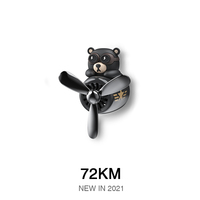 72km Car Air Freshener Bear Pilot Rotating Propeller Outlet For Baseus For Car Kia Ray Smells Good Car Car Accessory