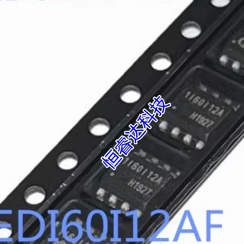 5PCS/Lot 1EDI60I12AF 1EDI60I12AFXUMA1 1I60I12A Separate output variant for IGBT 1EDI60N12AF 1EDI60N12AFXUMA1 1I60N12A