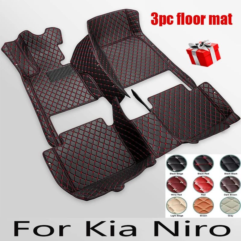 

Custom Car Floor Mats for Kia Niro 2016-2020 Year Eco-friendly Leather Car Accessories Interior Details