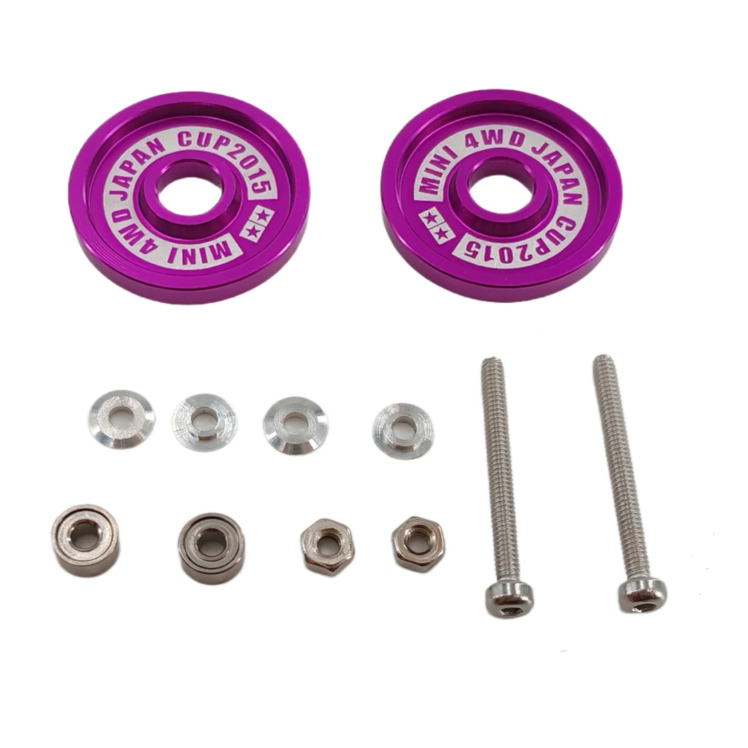 JCUP Lettering [19MM Aluminum Alloy Guide Wheel] Tamiya 4WD Modified Learning Piece Lightweight Hollow Five-Star Lettering Anti-