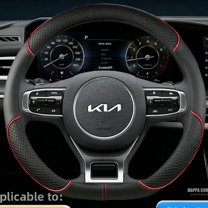 Leather Car Steering Wheel Cover for Kia Niro Sorento Picanto Seltos Carnival K5 Ceed K4 K3 Xceed Sportage 2015 - 2023 2024 2025