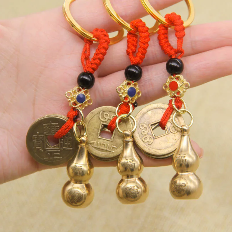 Brass Calabash Keychain Qing Dynasty Five Emperors' Coins Zodiac Signs Copper Gourd Key Chain Automobile Hanging Ornament Scenic