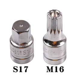 8MM Square Head Drain Plug Socket M16 S17 S8 with 1/2'' 3/8'' Drive, Oil Drain Plugs Removal Tool Key Socket Oil Sump Spanner