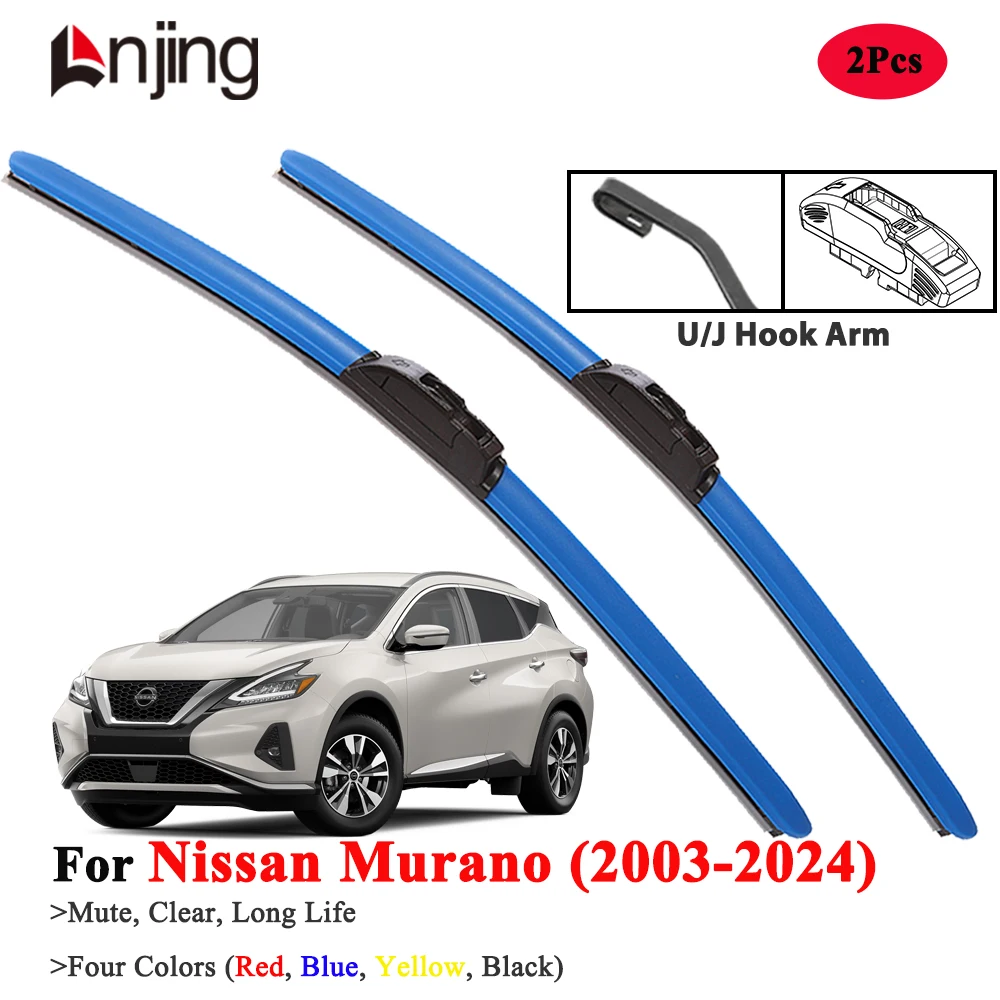 

LNJING Wiper Blades For Nissan Murano 2003-2024